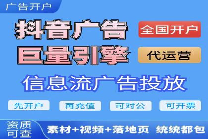 探索SEM公司的广告优化之路：从理论到实践