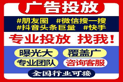 百度SEO推广实战案例：如何选择合适的关键词